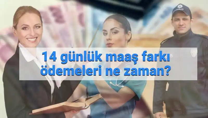 Memur Maaş Farkı Ödemeleri: Ne Zaman Hesaplara Geçecek?