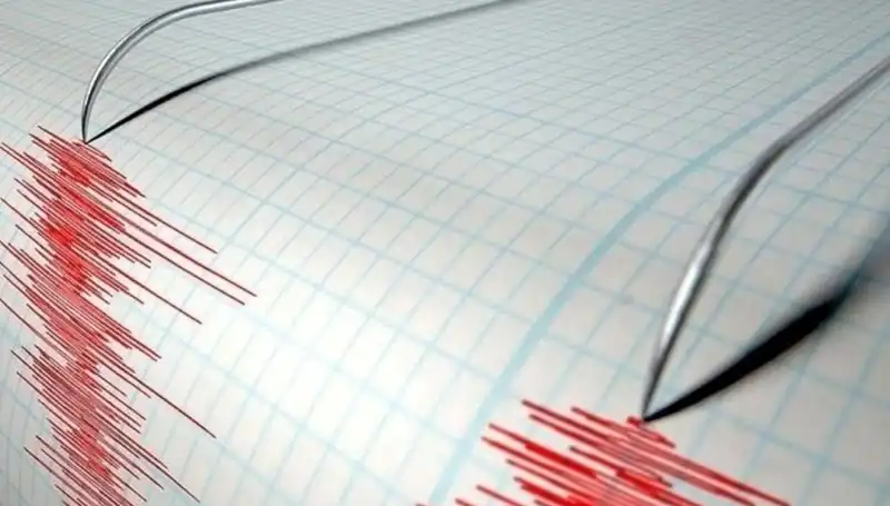 Bingöl'de Bugün Meydana Gelen 3,9 Büyüklüğündeki Deprem Korkuttu