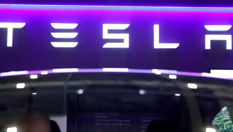 Tesla'nın Sürücüsüz Taksi Deneyimi: Robotaxi ile Tanışın!