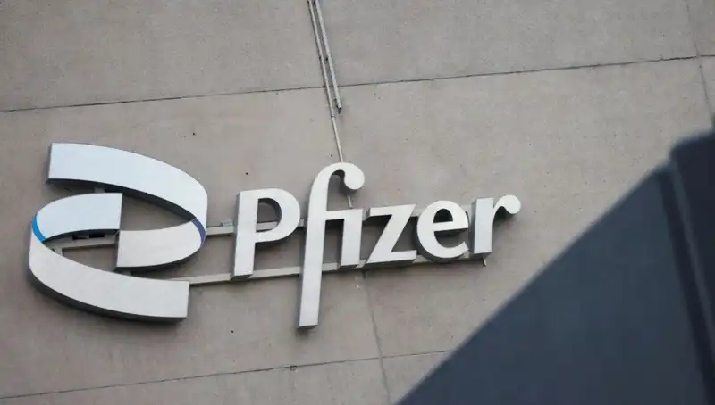 400 Kadından Pfizer’a Beyin Tümörü Davası: Anlatılanlar Şok Edici