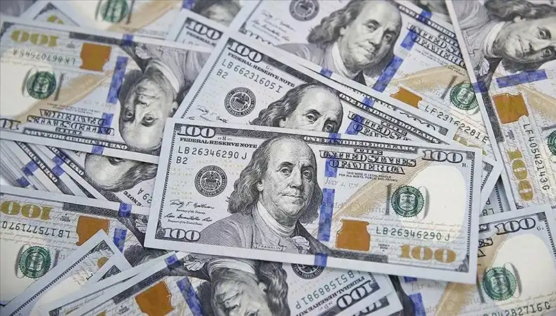 ABD'nin Yeni Tarife Açıklaması: Ticaret Savaşları Yeniden Başlıyor mu?