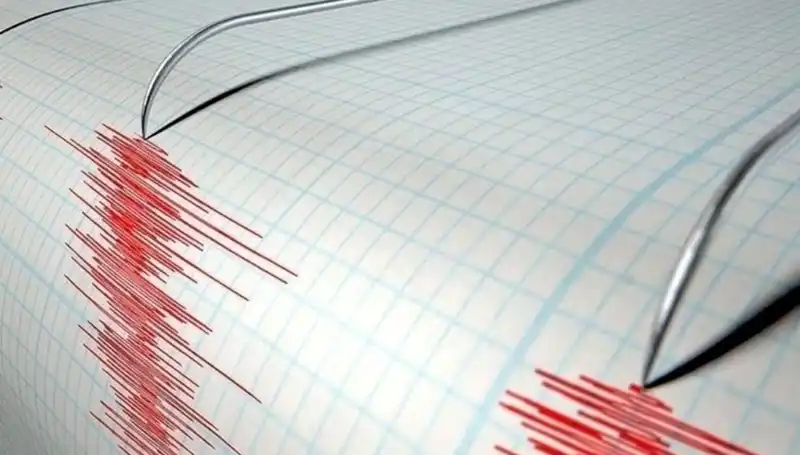 Sivas’ta 3.2 Büyüklüğünde Deprem: Çöken İki Yapı ve Vatandaşların Tepkileri