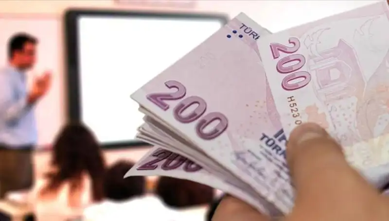 Eğitimde Yeni Dönem: 2025 Öğretmen ve Uzman Öğretmen Maaşları