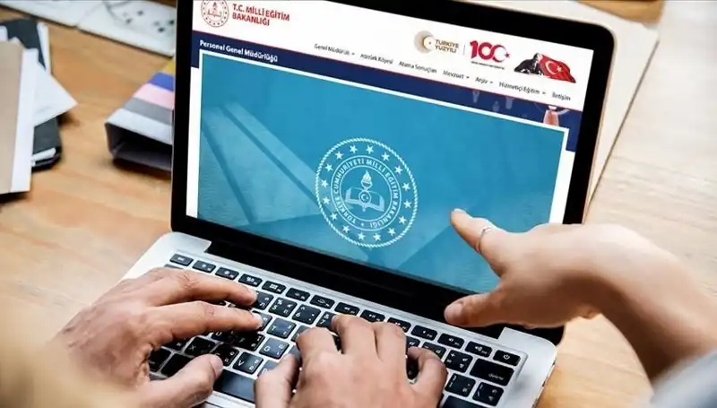 2025 Sözleşmeli Öğretmen Alımı Mülakatları: Sınav Yerleri ve Giriş Belgesi Detayları