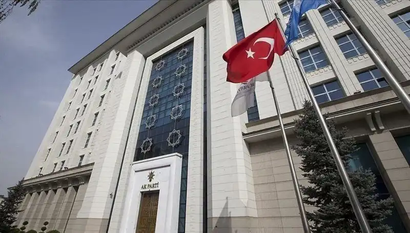 AK Parti'nin Strateji Belirleme Kampı: Yenilikler ve Hedefler Masaya Yatırılacak