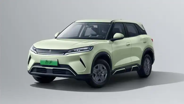 BYD'den Şaşırtan Fırsat: Yüzde 25 İndirimle Satışa Sunuluyor!