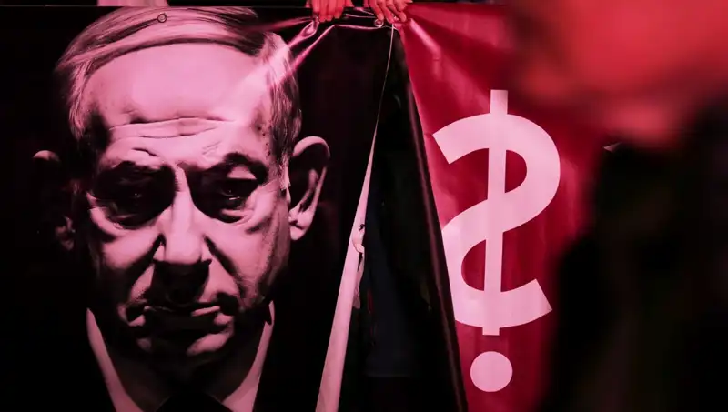 İsrail’in Nükleer Silah Programı: Yeni Gelişmeler ve Uluslararası Etkileri